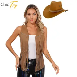 2 Pcs Women Cowboy Cowgirl Cosplay Costume Outfit Tassel Vest Set Adult Halloween Music Festival Carnival Party Clothes Clubwear