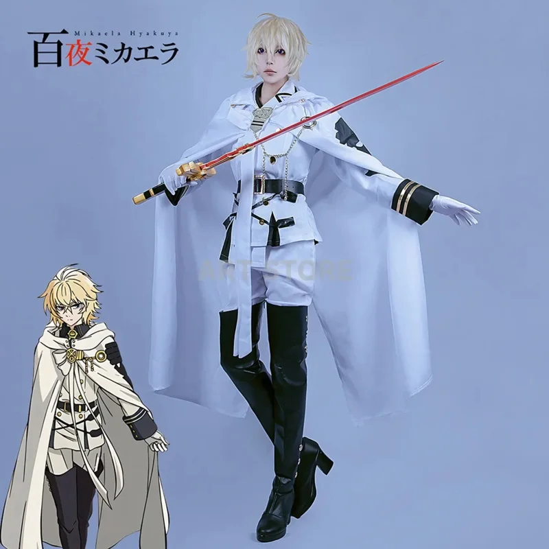 ميكايلا هياكويا تأثيري أنيمي ساروف من نهاية تأثيري حلي حفلة الهالوين عباءة بيضاء خندق معطف السراويل قفازات شعر مستعار JQ4767