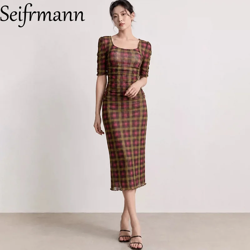 Seifrmann Double sided wearable printed two-piece square neck short-sleeved top waist skirt suit 2026 autumn women's new style