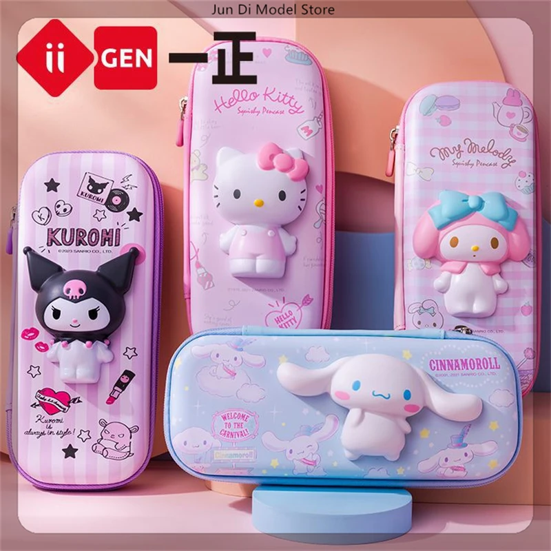 

Iigen Sanrio Characters Stress Relief Pencil Case Multi-Functional Kawaii School Organizer For Kid Students&Cute Gift Collection