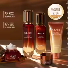 Product 3