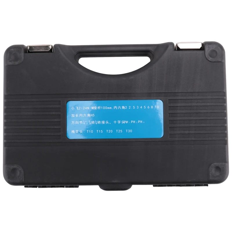 Preset Torque Wrench Set Bike Torque Wrench 1/4Inch Torque 2-25Nm Bicycle Hex Wrench Repair Kit