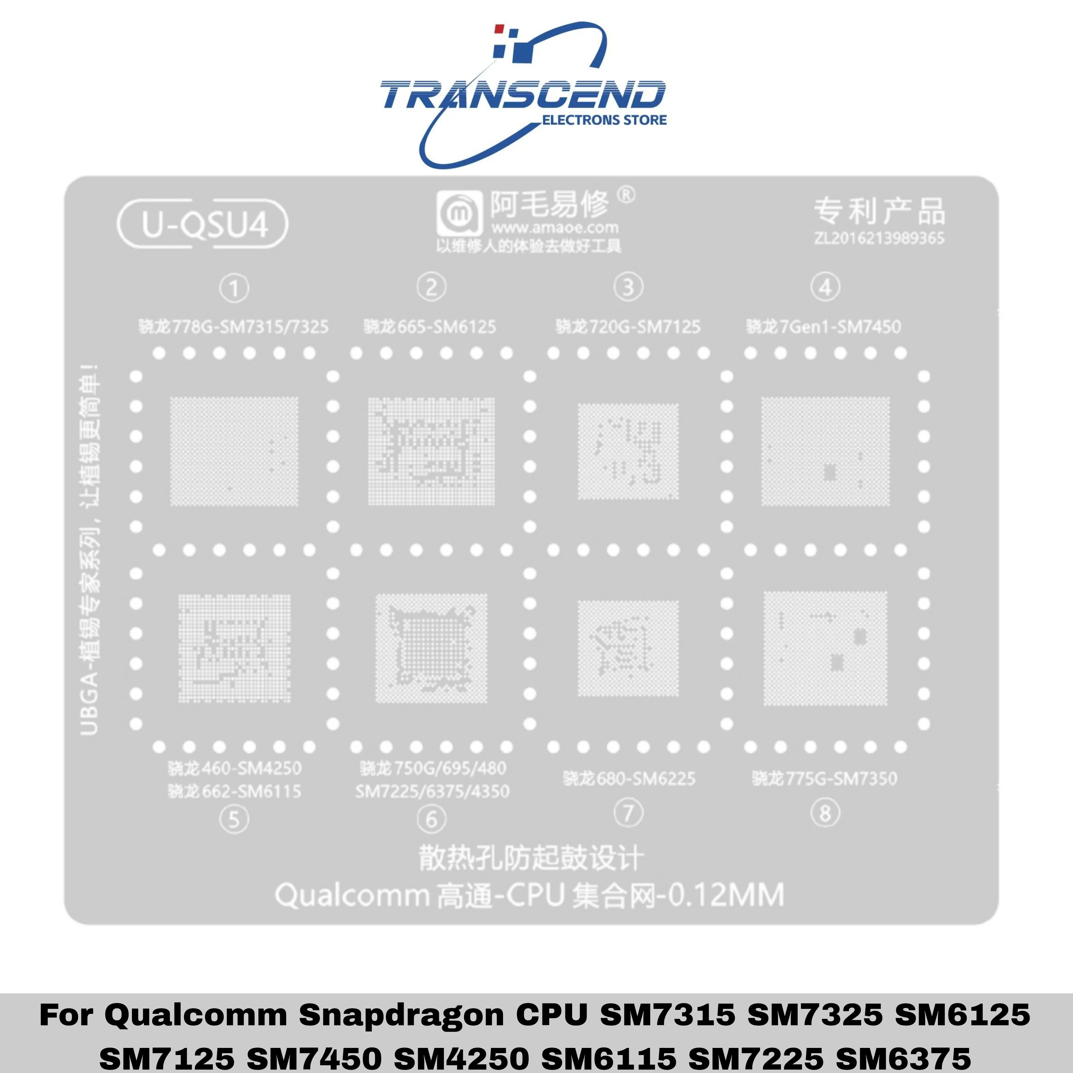 U-QSU4 بغا rebيعادل الاستنسل ل كوالكوم سنابدراجون وحدة المعالجة المركزية SM7315 SM7325 SM6125 SM7125 SM7450 SM4250 SM6115 SM7225 SM6375 صافي