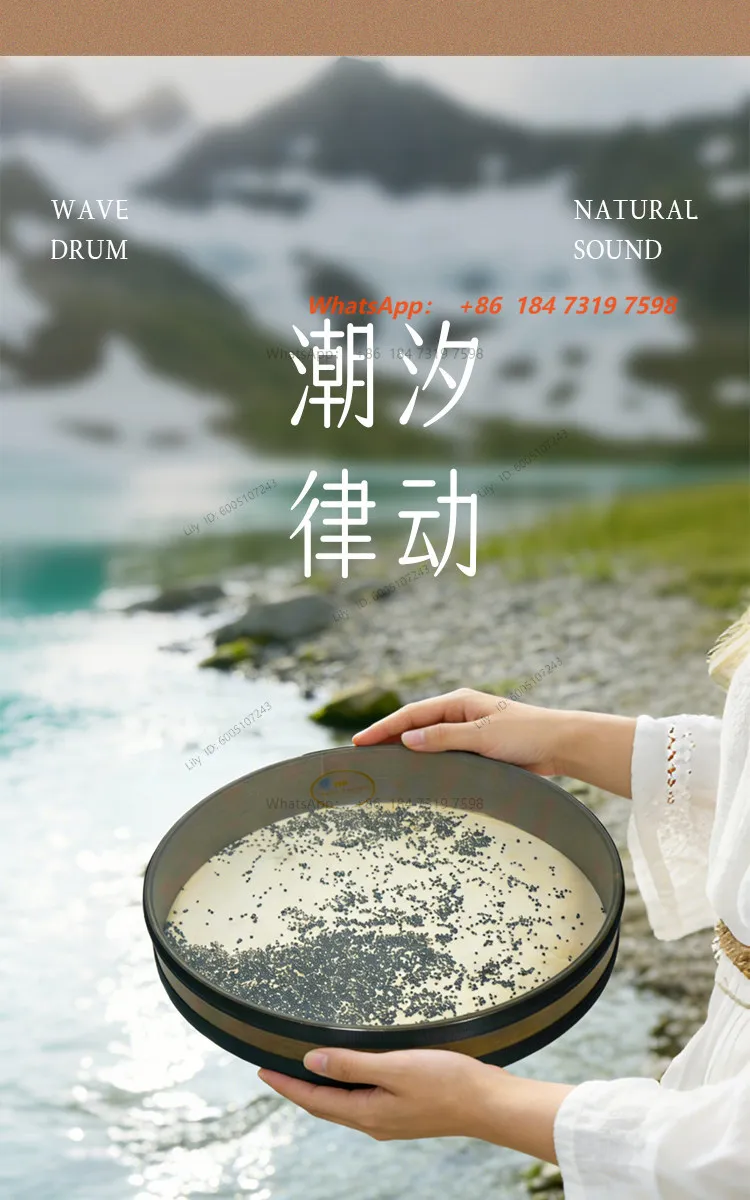 Wave Drum Onomatopoeia Healing Instrument, Sound Therapy Maier Sheepskin Double Sided Ocean Drum