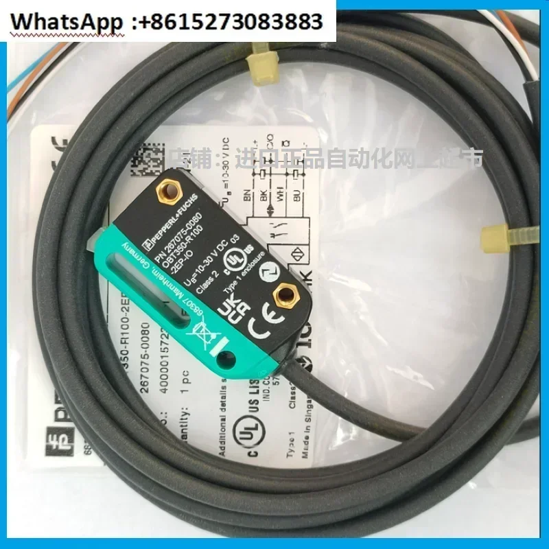 Beijiafu Obt350 Obt…