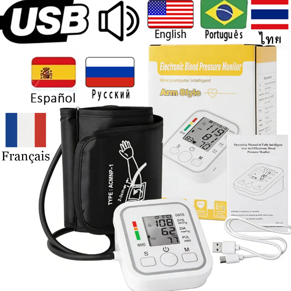 medidor de pressão aparelho de pressão Monitor de Pressão Arterial Digital Hublizer, Esfigmomanômetro Automático, Tensiômetro, Tonômetro para Uso Médico Doméstico, Medidor de Frequência Cardíaca e Pulso