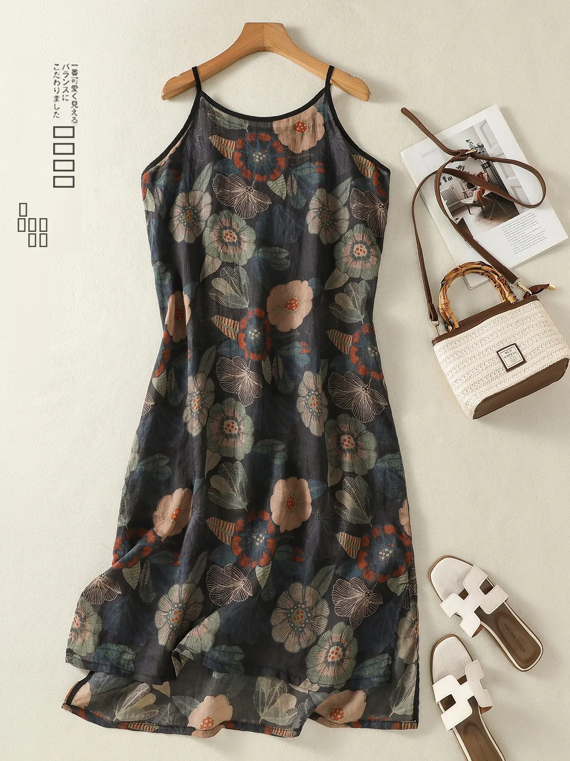 

Женская тонкая миди-юбка А-силуэта из конопли с цветочным принтом в винтажном стиле, для повседневной носки и офиса, с эффектом стройности