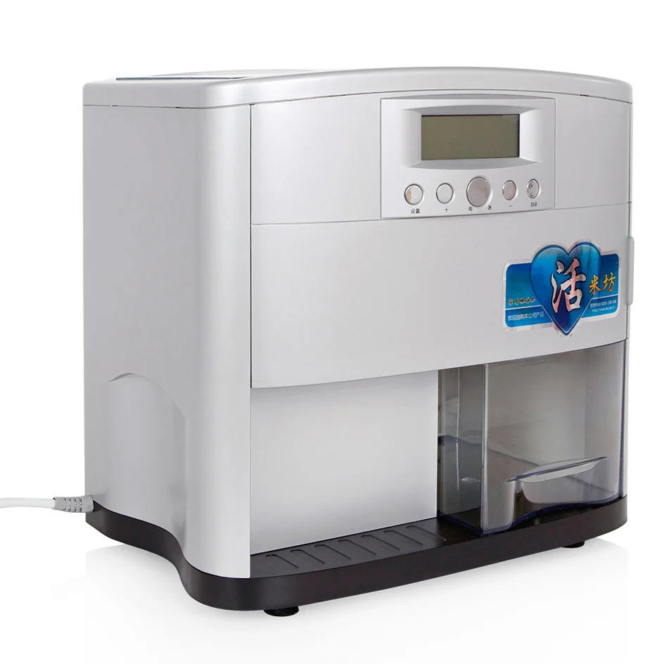 

Portable Mini Rice Mill Machine Home Use Small Grain Processing Milling Equipment