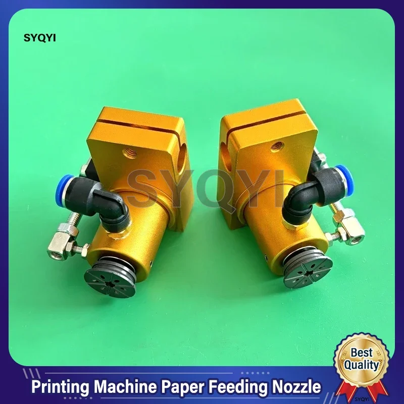 1 Pair For Automatic Laminating Machine, Air Suction In Front Of The Paper Feeding Nozzle
