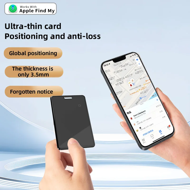 

Wallet tracker card, ultra-thin GPS positioning smart anti-lost tag, suitable for iPhone smartphones, find my Bluetooth devices,