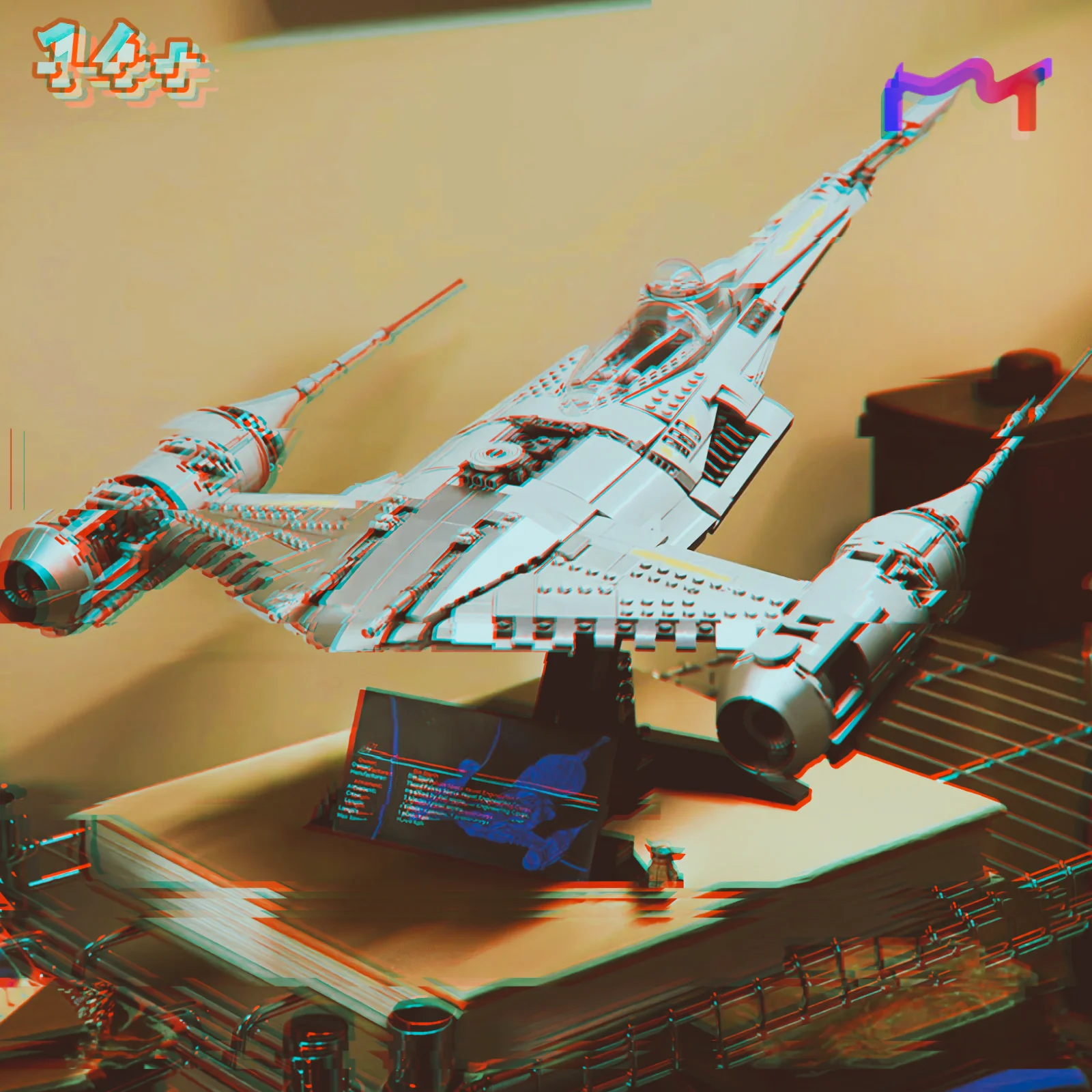 Thumbnail 2 - #33 Toy Spaceships Ranking List in 2026