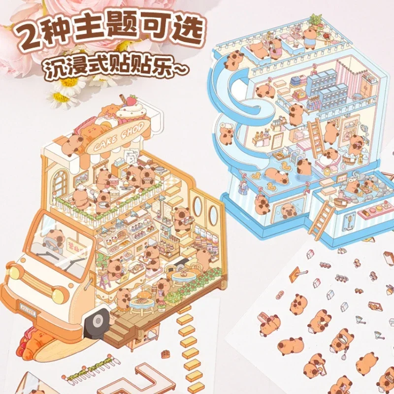 Cartoon Capybara Town Landscape Sticker 2.5D DIY Pocket Cabin Scene Game Stickers Christmas Gift For