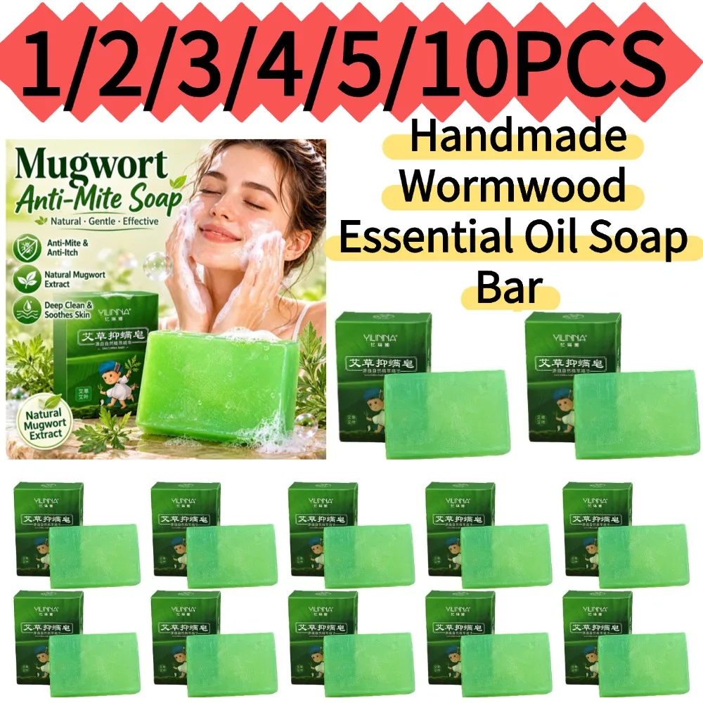 1/2/3/4/5/10PCS Handmade Wormwood Essential Oil Soap Bar Natural Plant Extract Gentle Face & Body Cleanser Hydrating Bath Soap