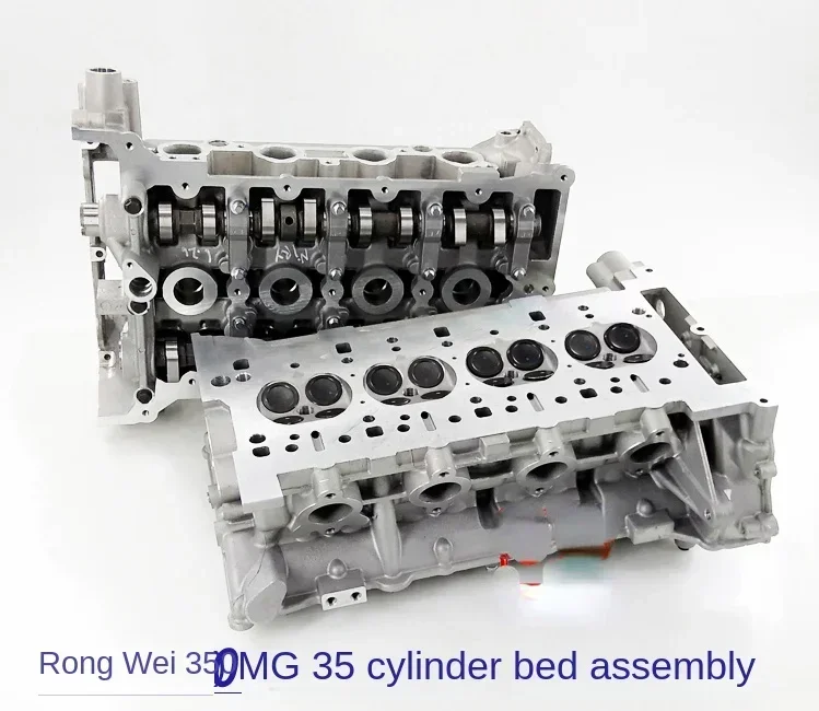 

Good Applicable To Roewe 350 360 MG MG5 MG3 Cylinder Head Cylinder Cover Tile Cylinder Head 1.3 1.5