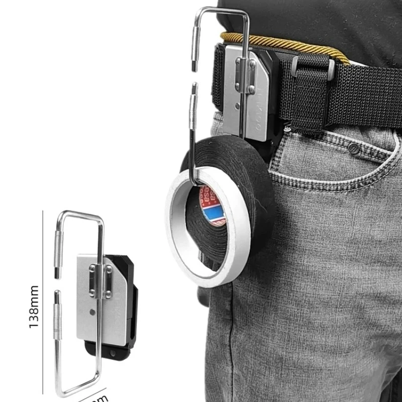 General Electrical Tape Quick Hanging Masking Paper Insulating Tape Waist Hanging Quick Buckle Electrical Special Tools Daquan
