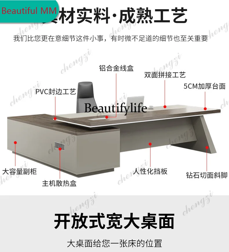 P182 P182 Negotiate Meeting Office Desk Exquisite Designer Foreign Durable Office Desk Modern High Office Furniture Der Schreibt