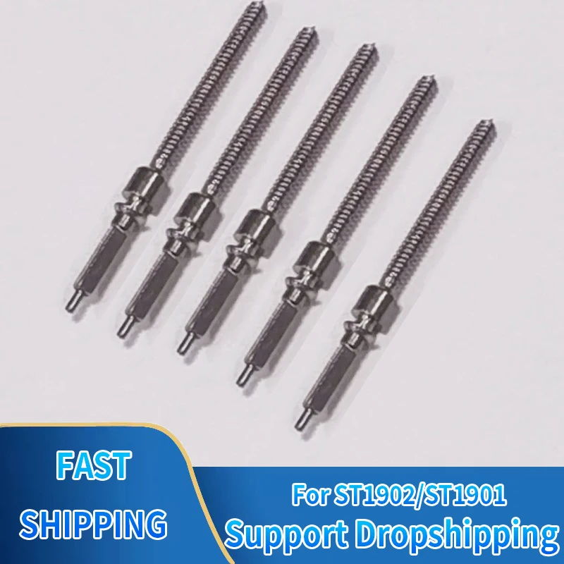 5PCS Watch Repairing Winding Stem Replacement Spare Parts For ST1902/ST1901 Watch Movement Repair Tool Parts Watch Accessories