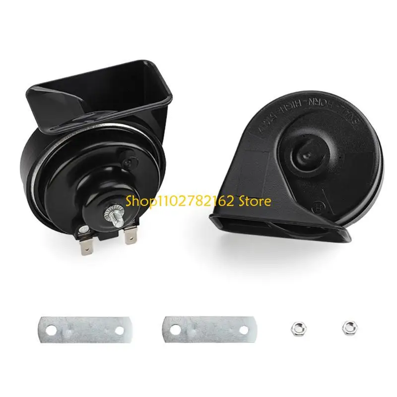

547B 12V Snail Electric Air Horn Waterproof for Car Marine Boats Loud Alarm Double Tone