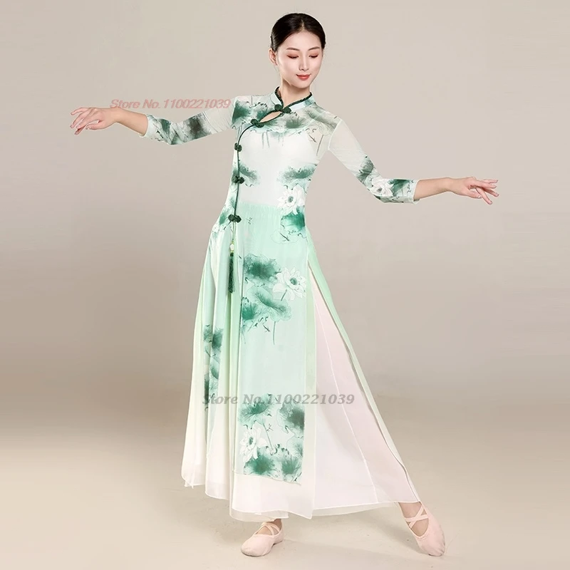 

2025 chinese vintage dance dress cheongsam traditional flower print mesh qipao dress+pants set stage performance practice dress