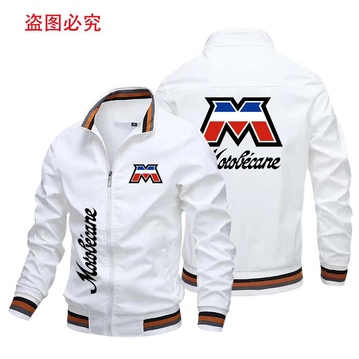 2024 Spring New Stand Up Collar Super Tough Guy Jacket MotoBecane Logo Printed Jacket Trendy and Fashionable Motorcycle Jacket