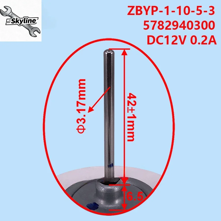Refrigerator Cooling Fan Motor Fan ZBYP-1-10-5-3 5782940300