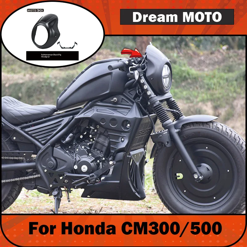 【Premium】For Honda CM300/500 as a retro-style front fender guard/protective cover for the headlight, with special features for a