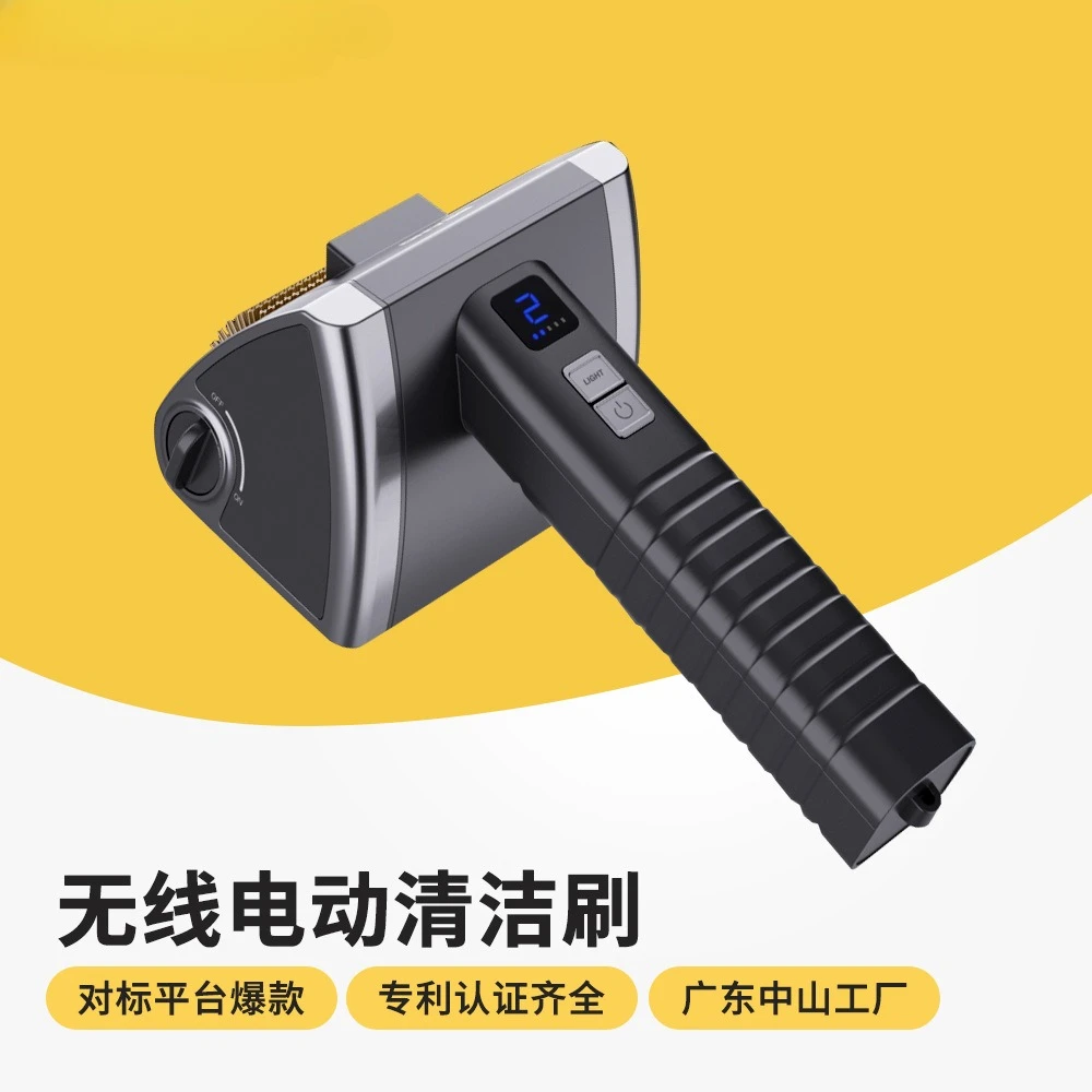 Cleaning tools，electric barbecue cleaning brush, removable hard bristle brush rechargeable model