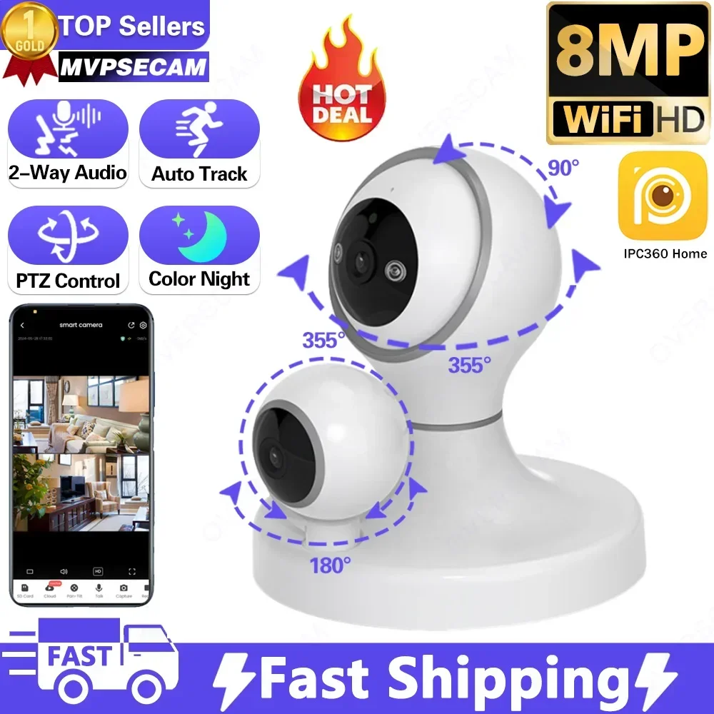 

8MP WiFi Surveillance Camera Dual Lens Dual Screens Indoor Wireless 360° HD Video Security IP Cameras Smart Home Baby Monitor