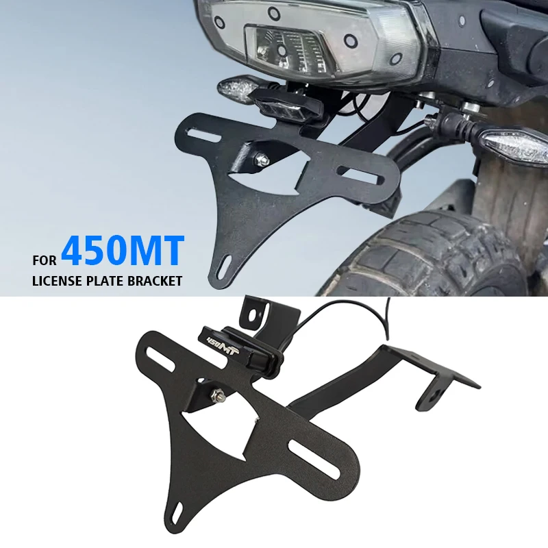 

Кронштейн номерного знака мотоцикла, аккуратное хвостовое крыло, держатель номерного знака, поддержка CFMOTO CF MOTO CF450MT 450 MT 2024 2025