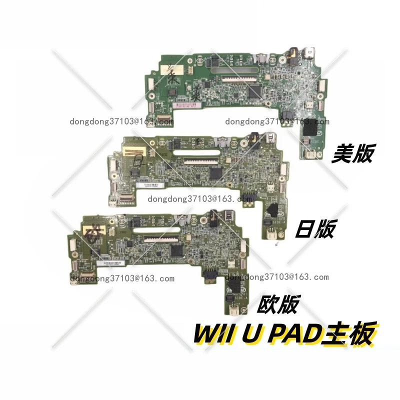 Suitable for WiiU/Wii ✅ GamePad handle main board WIIU main board US version Japanese version European version PCB main board