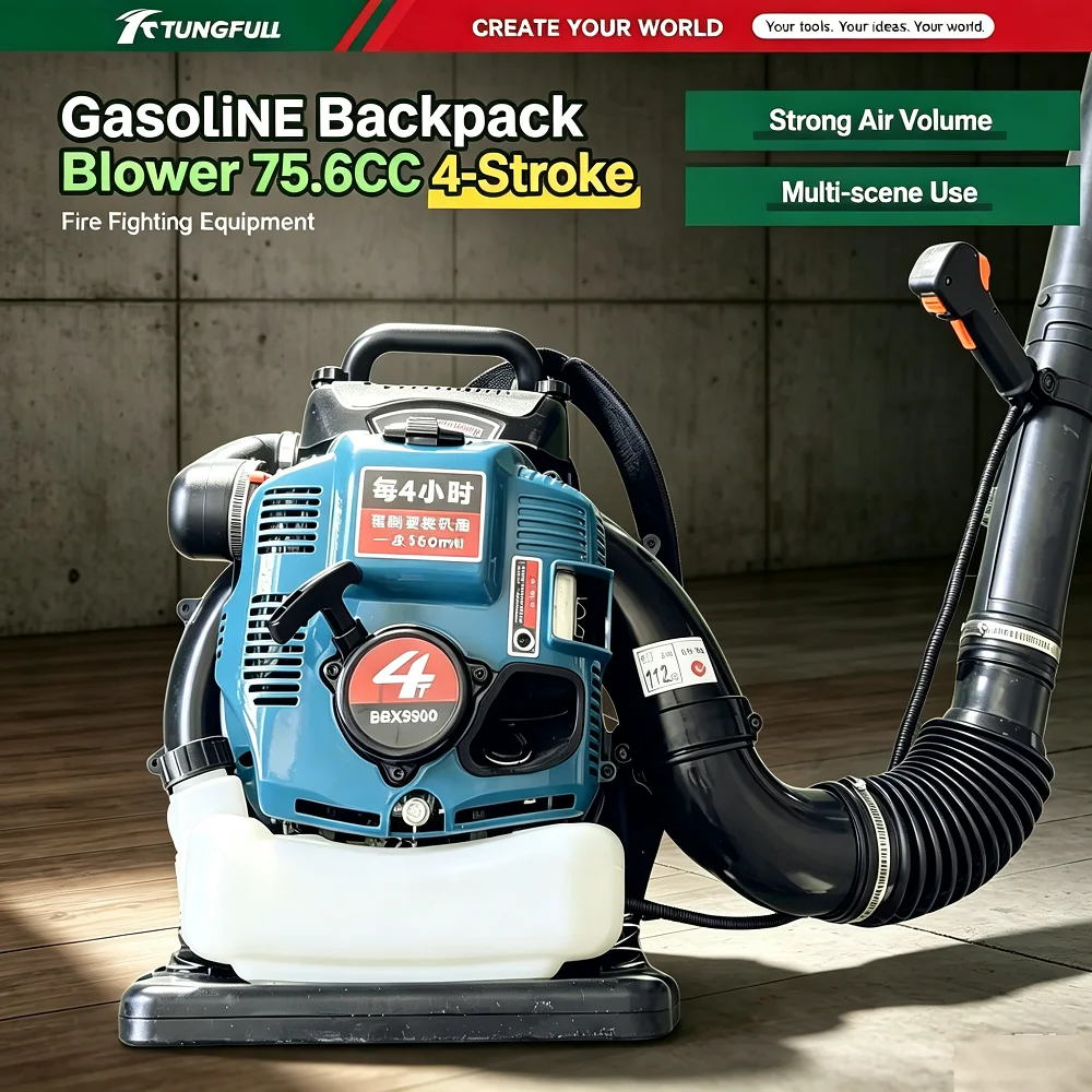 4 Stroke 75.6CC Backpack Leaf Blower Powerful Air Blower For Snow Leaf Dust Removal Forest Fire Fighting Cleaning Work