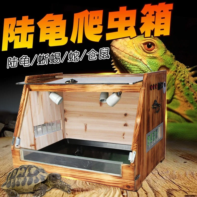 Climbing pet feeding box Natural fir, reptile, tortoise mane, lizard palace keeping breeding box Insulated climbing box