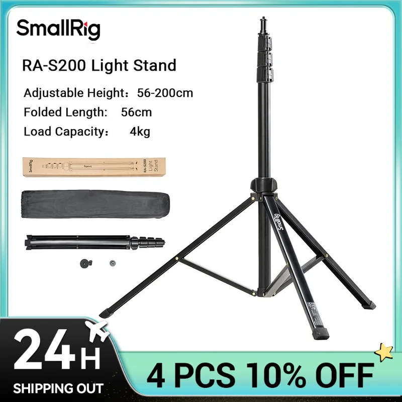 

SmallRig RA-S200 Light Stand Adjustable Height 56-200cm Load 4kg with Ball Head Lightweight and Portable for COB /Panel Light