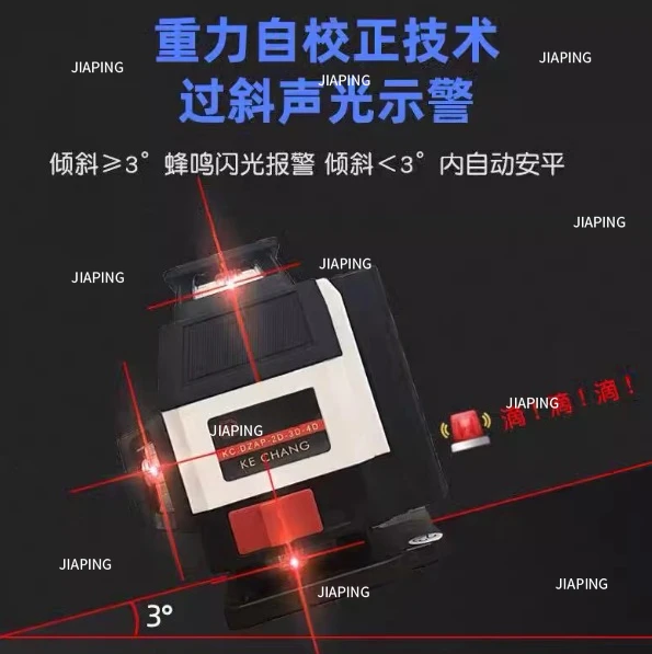 Suitable For Haz Ro… - image