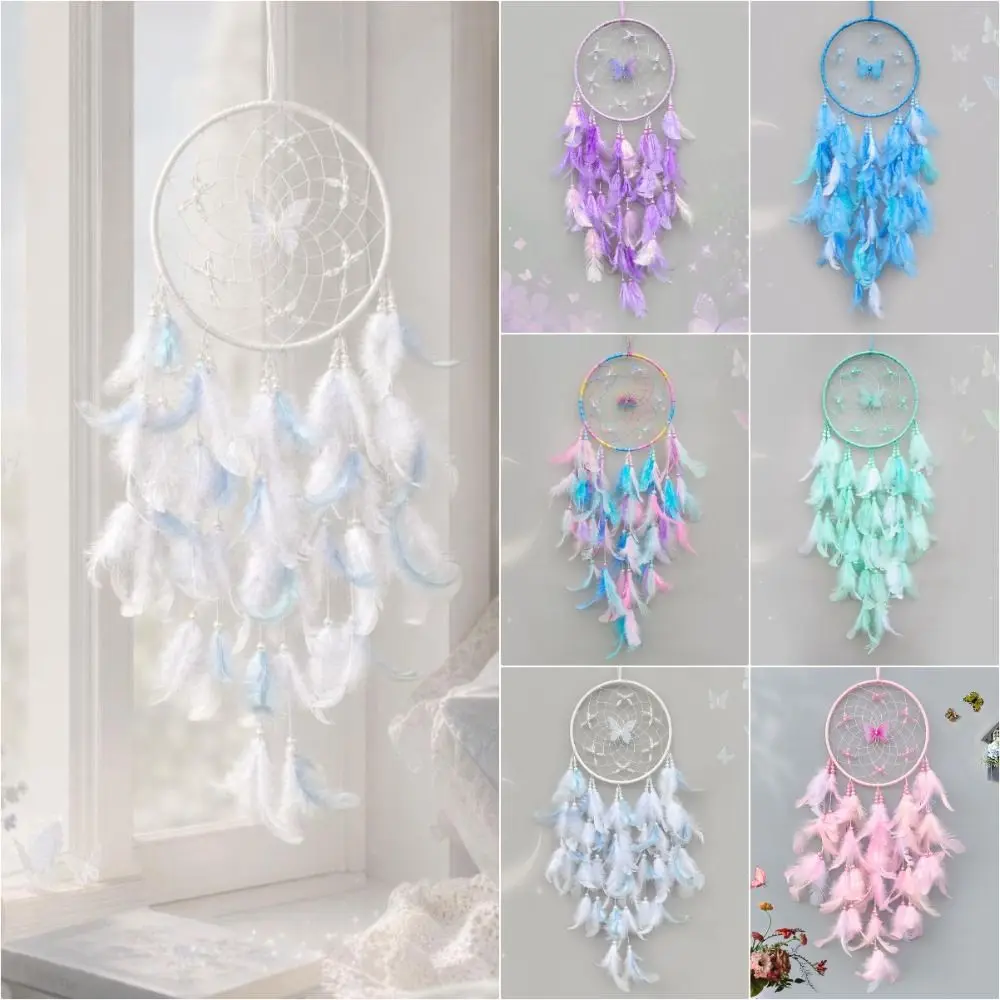 Handmade Butterfly Dream Catcher Home Decoration Wall Hanging Oranments Butterfly Wind Chime Creative Gifts Room Hanging Decor