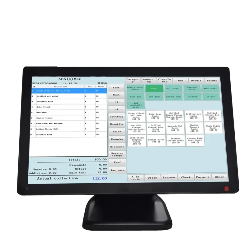21.5inch All-in-One Single Touch POS System VFD Cash Register Restaurant