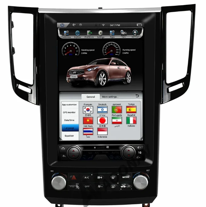 Latest 2024 modelvertical screen 12.1 inch car radio player