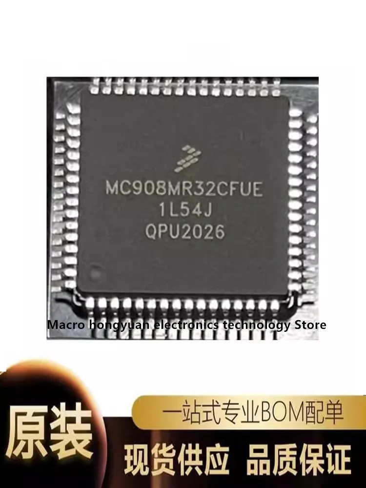 5adet MC908MR32CFUE MCU is suitable for home appliances, games, displays, and communications