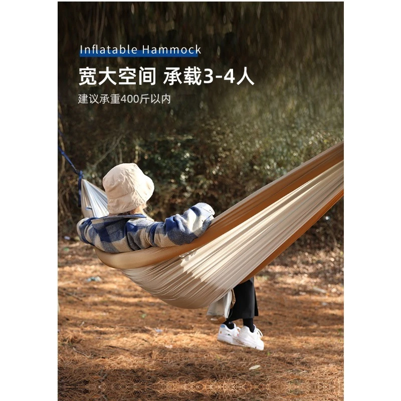 

Двойной надувной гамак, уличные качели с защитой от опрокидывания, открытый кемпинг