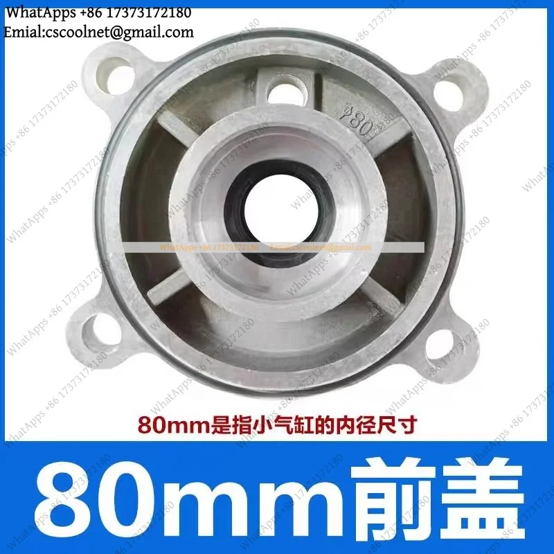 k3 All-Aluminum Small Cylinder Head Front Rear Cover for Tire Changer, Replacement Tire Dismantling Machine Parts