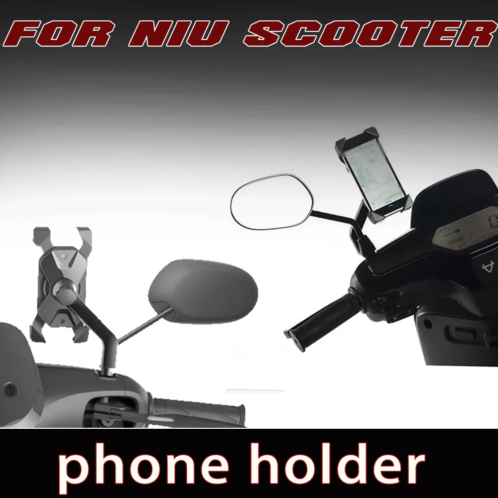 High Stability Original Phone Holder for Niu Scooter Compatible with 3.5-5.5 Inch Phones