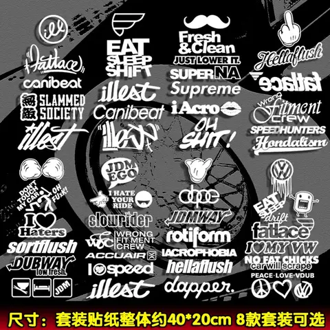 1 set bilstyling vinyldekaler för europeisk amerikansk stil JDMWAY Lower HATERS Illest bilfönsterklistermärke 40x20cm 10 best sales sjukaste klistermärke - №5