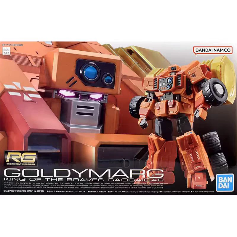 Bandai RG Real Grade King of The Braves Goldymarg 1/144 Action Figure Model Gift Toy Collection for Kids 13centimeter