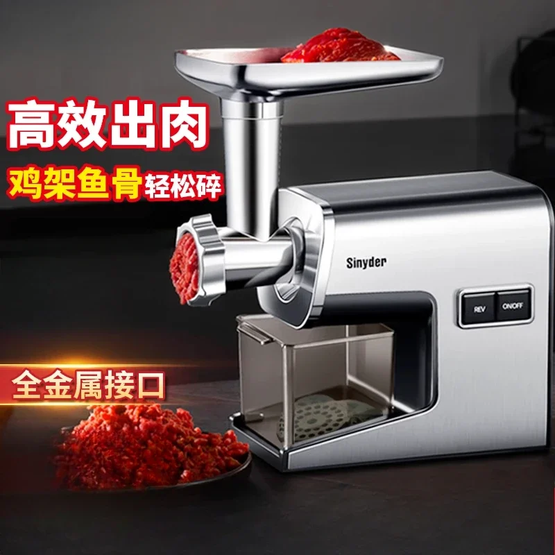 Commercial small meat grinder multifunctional household electric stuffing machine sausage stuffing machine