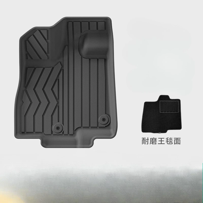 Car Floor Mats TPE Waterproof Anti-scratch Floor Liner Non-slip Foot Pad For GAC S7 GS7 2025 2026 Interior Accessories