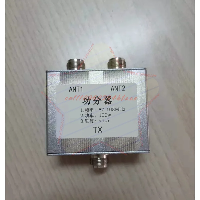power-divider-antenna-integrator-fm-band-one-point-two-n-female-dual-antenna-multiplexer-87-108mhz