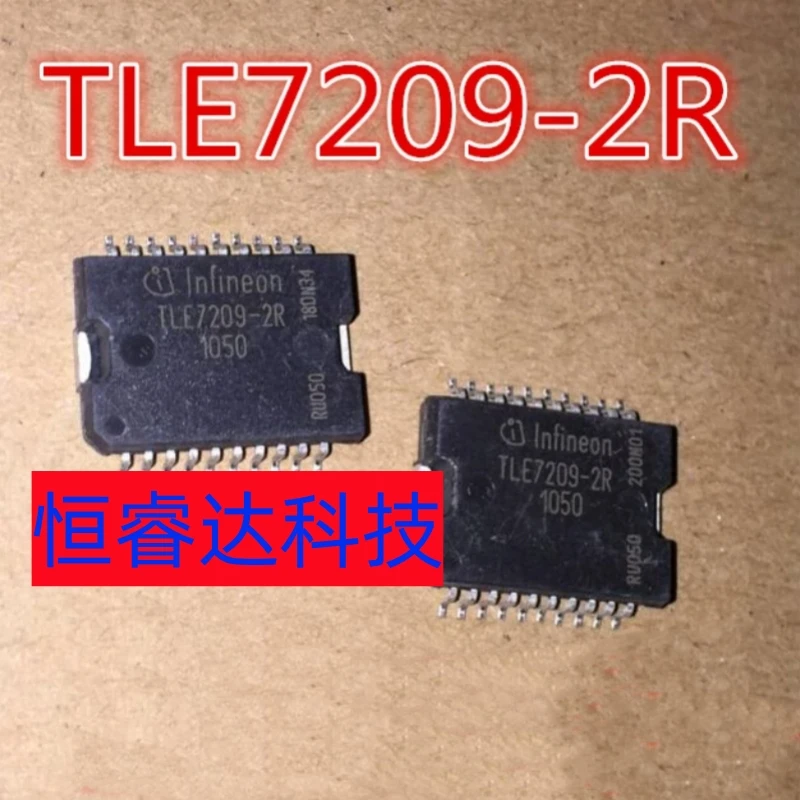 

New original 10pcs/lots TLE7209-2R TLE7209 SOP In stock!