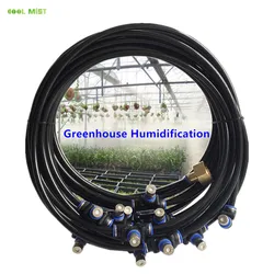 S250 Water Spray Kit 10M Wet Fog Garden Nebulizer Outdoor Misting System water mist for Greenhouse Humidification Patio Cooling