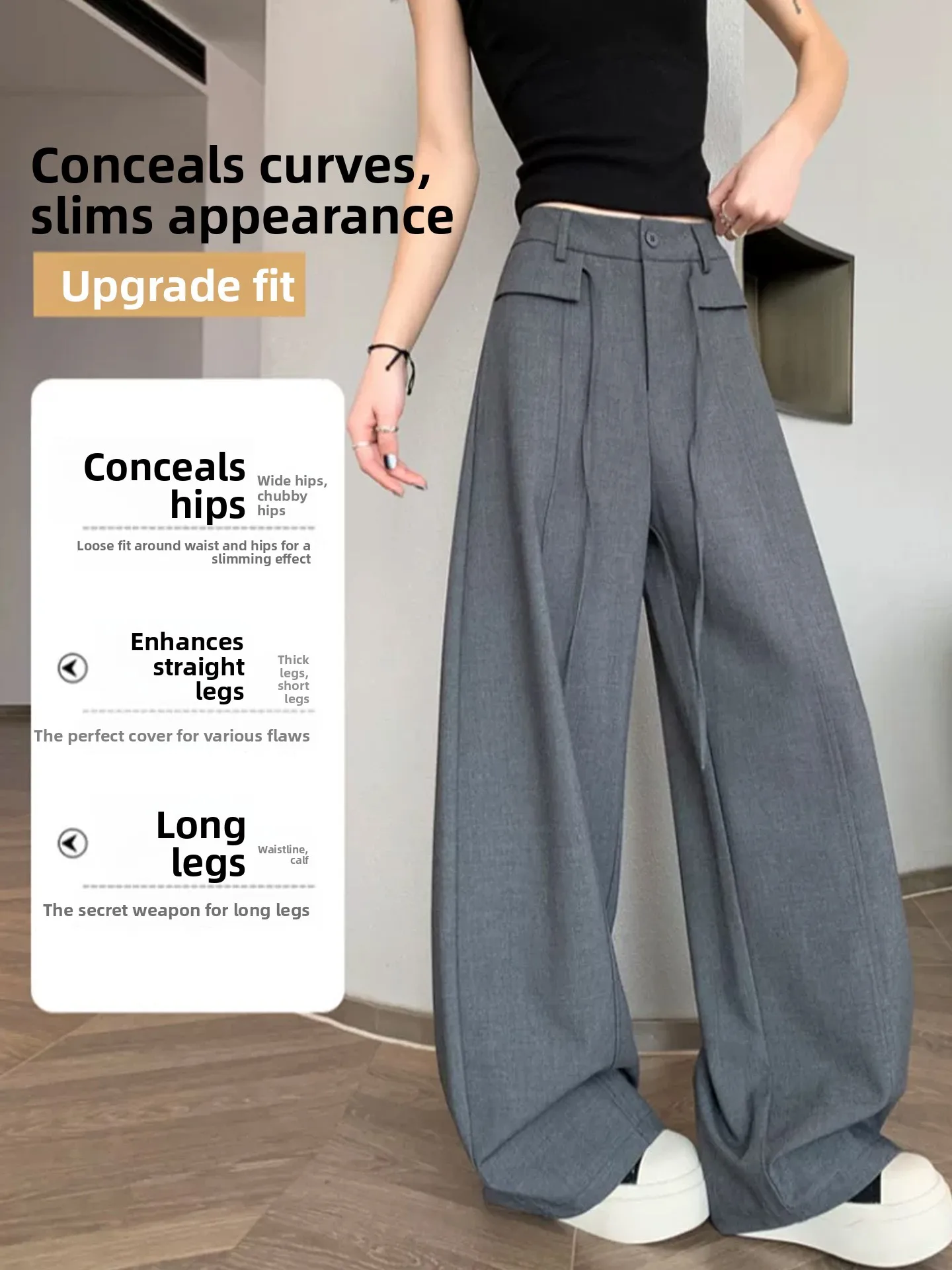 Black Ice Silk Wide Leg Pants Women's Summer New High Waist Drape Loose Straight Casual Floor-Length Knife  Trousers