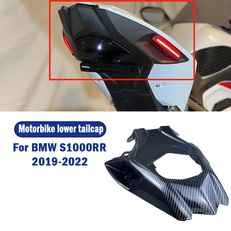 Rear Lower Tail Cover For BMW S1000 RR S1000RR 2019 2020 2021 2022 Under Seat Fairing Panel ABS PlasticCarbon Fiber Color